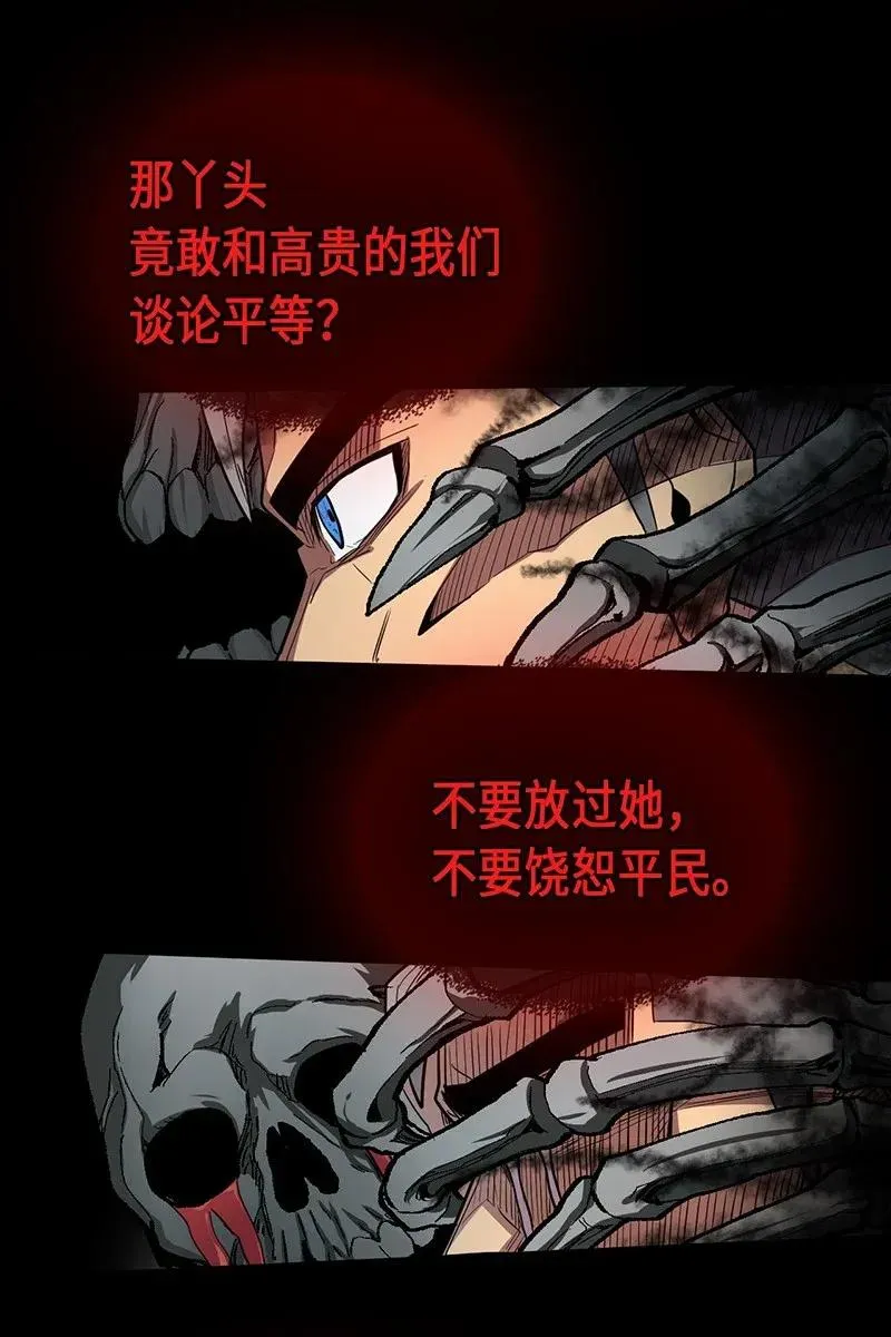 033 33 第52页