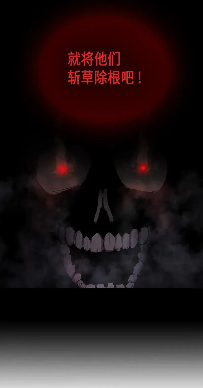 033 33 第54页