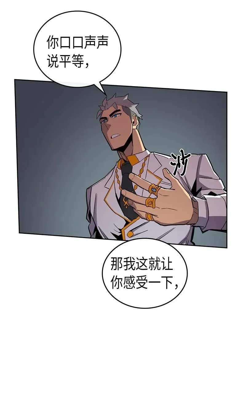033 33 第56页