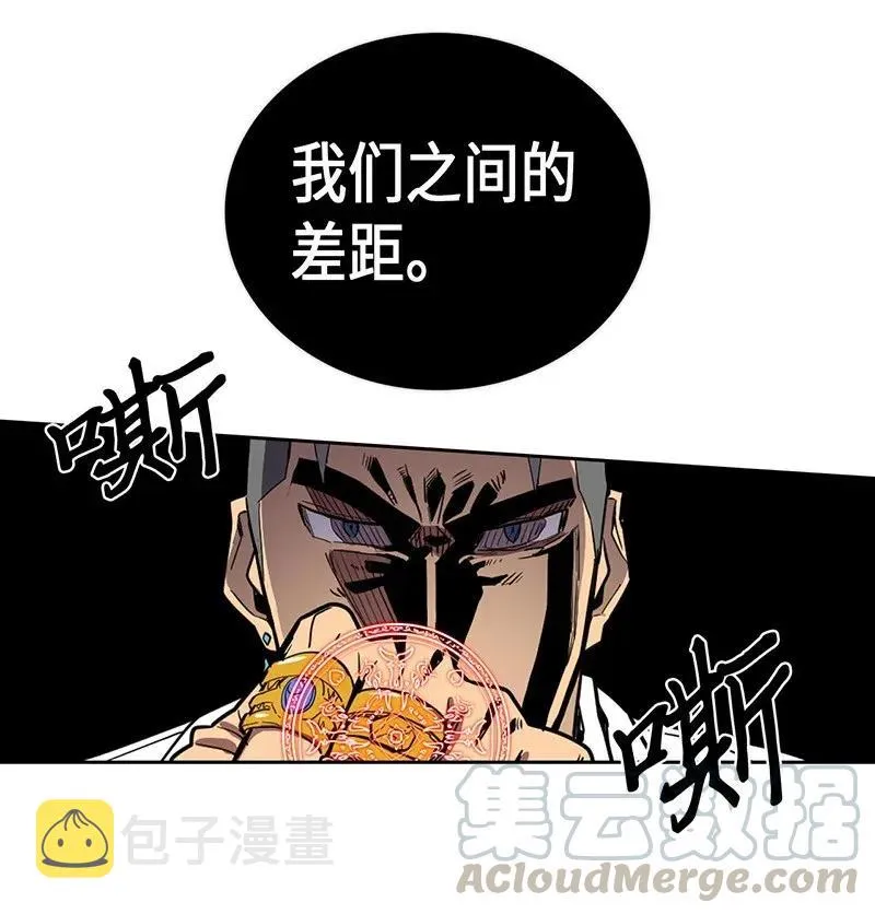 033 33 第57页