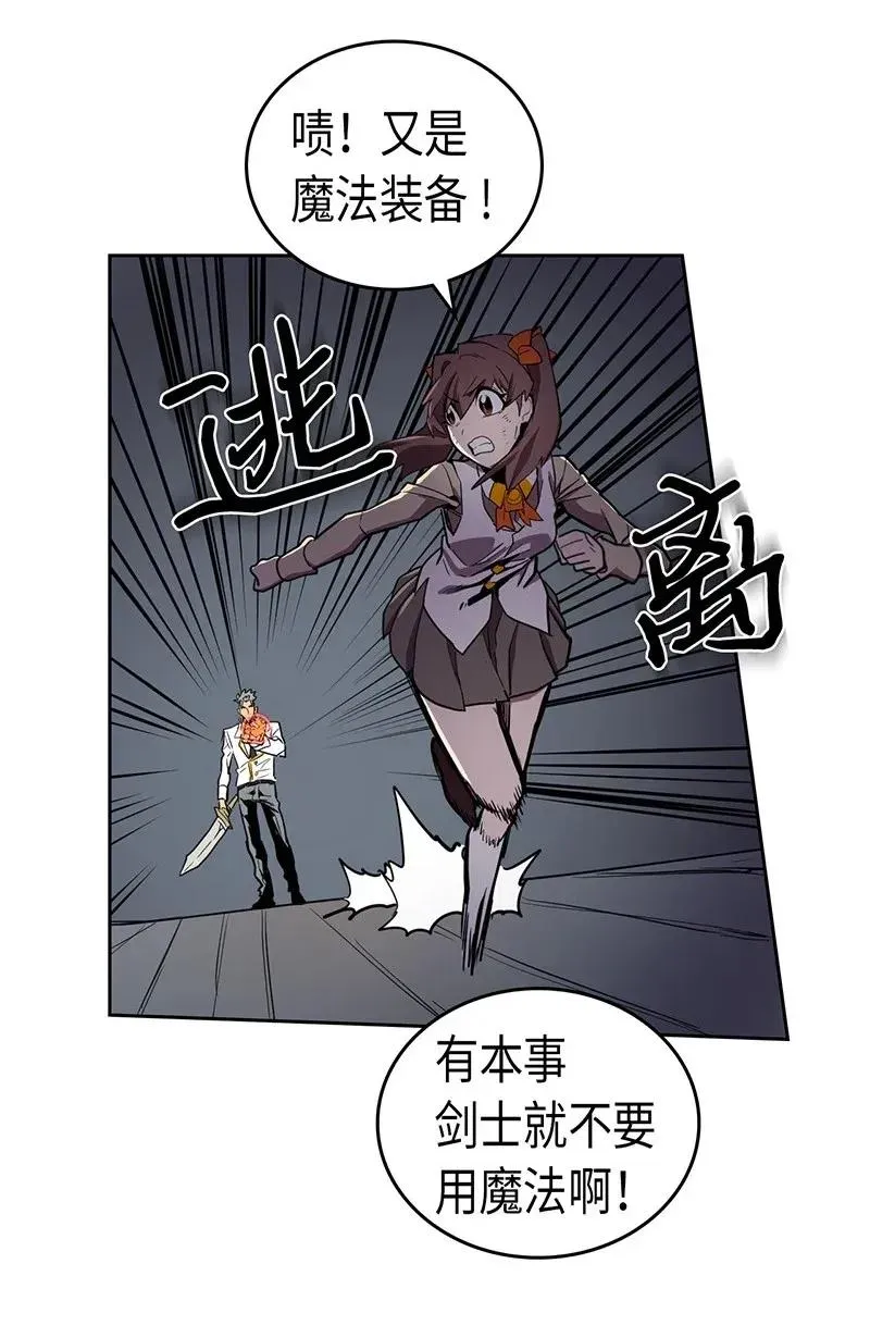 033 33 第58页