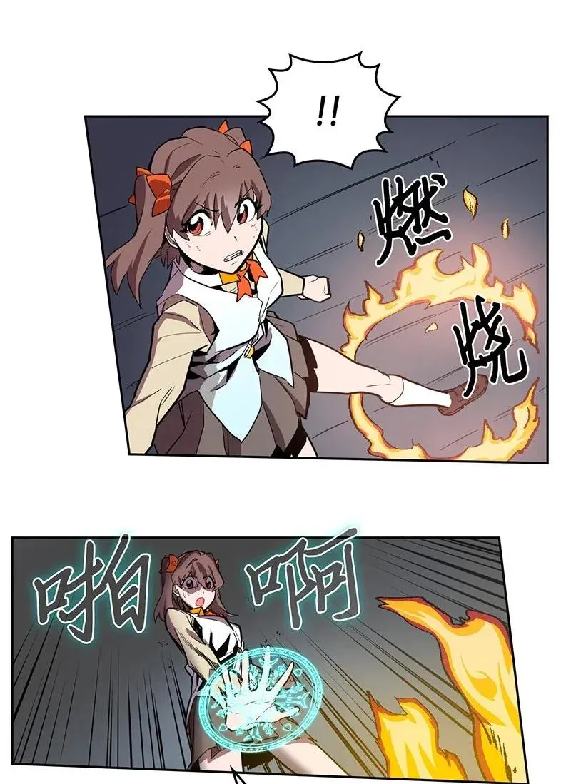 033 33 第59页