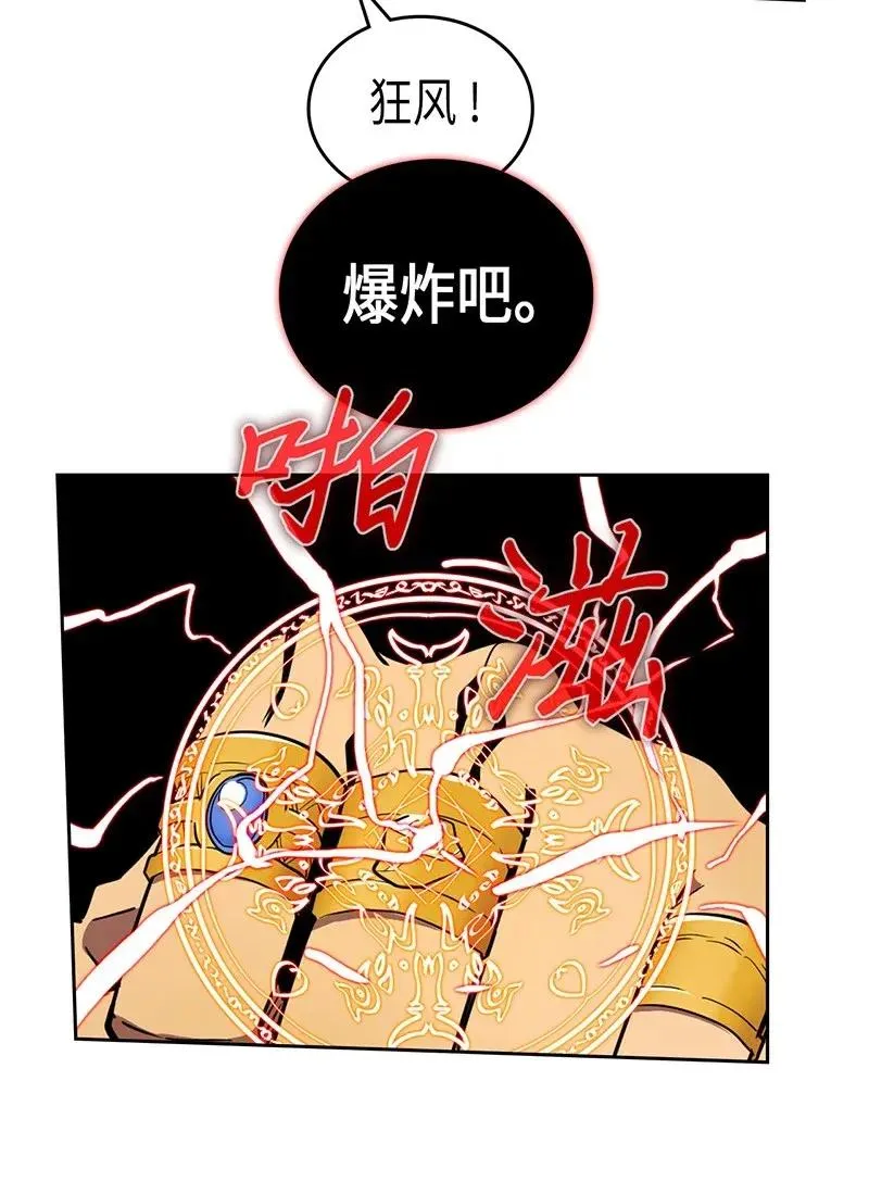 033 33 第60页
