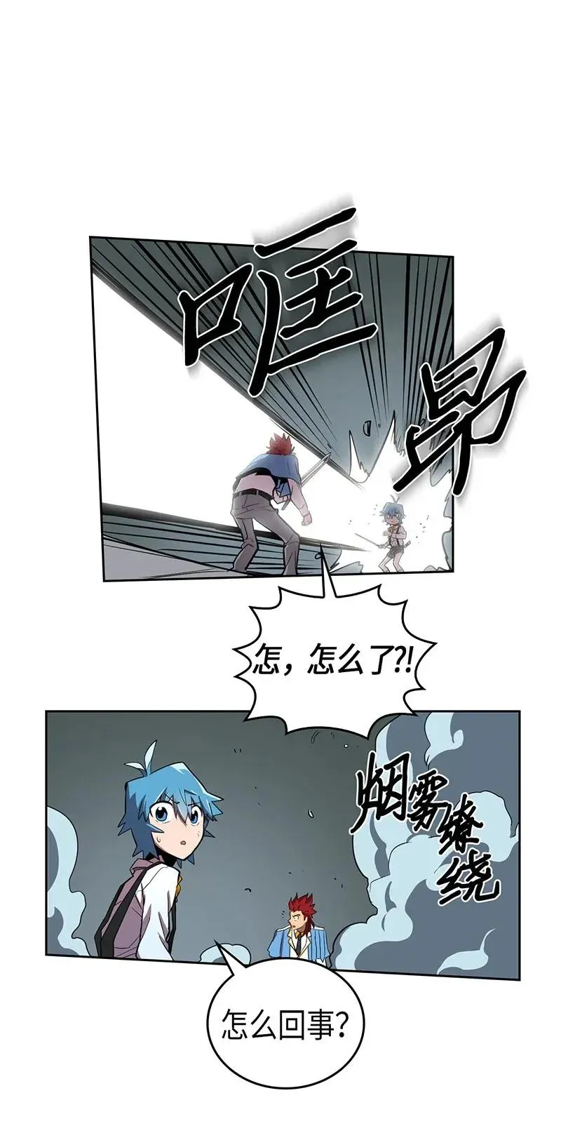 033 33 第62页