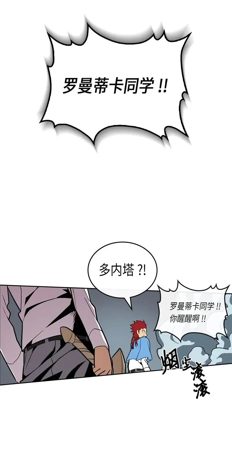 033 33 第64页