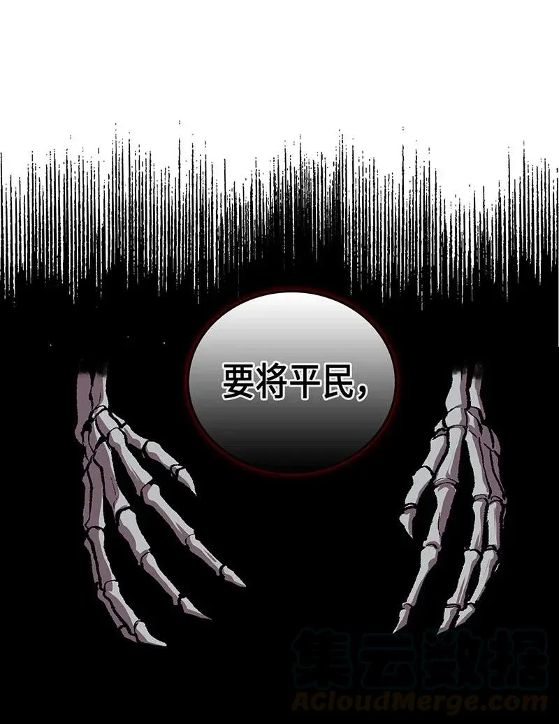 033 33 第65页