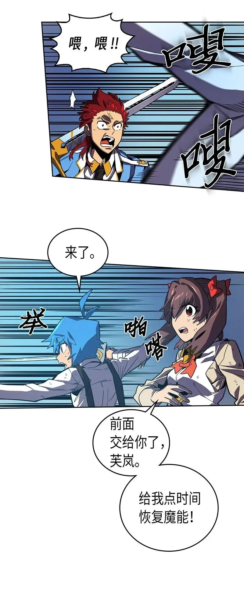 034 34 第11页