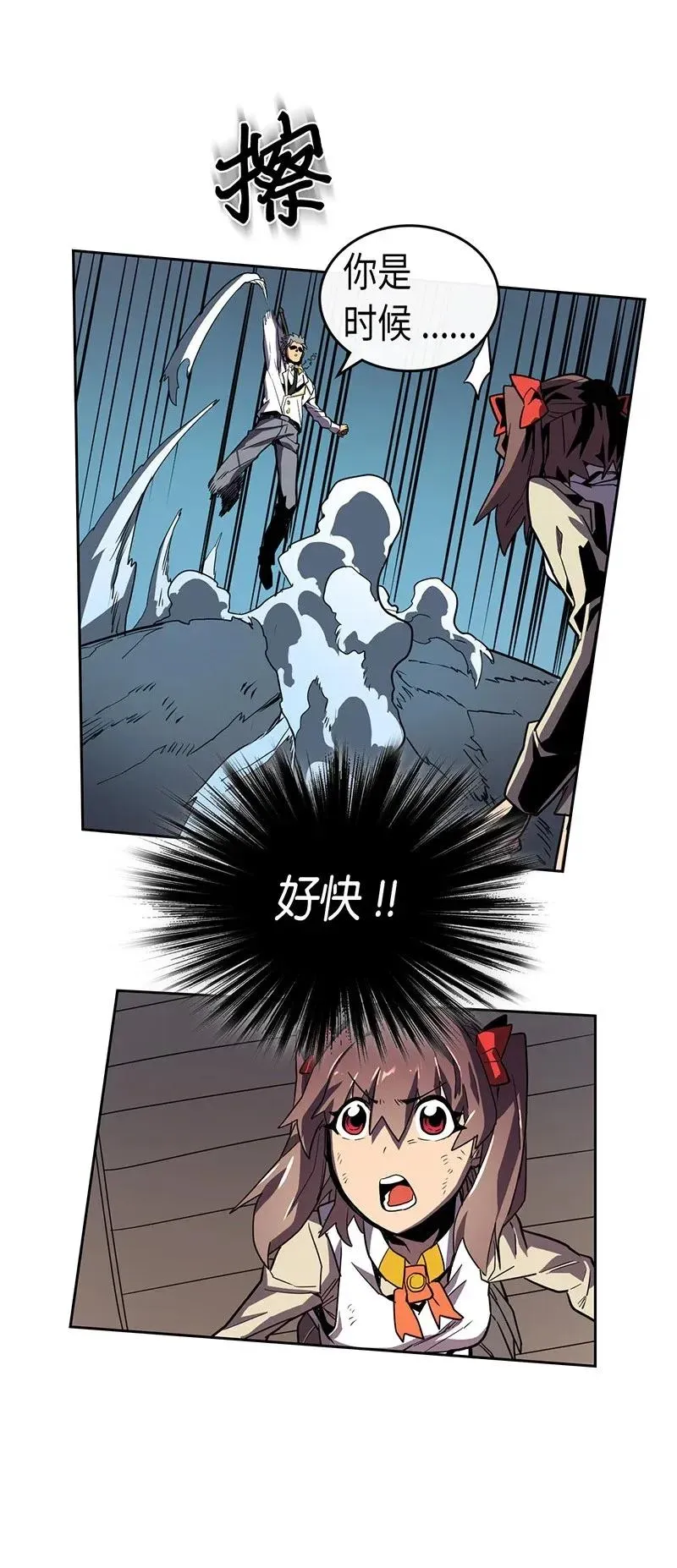 034 34 第15页