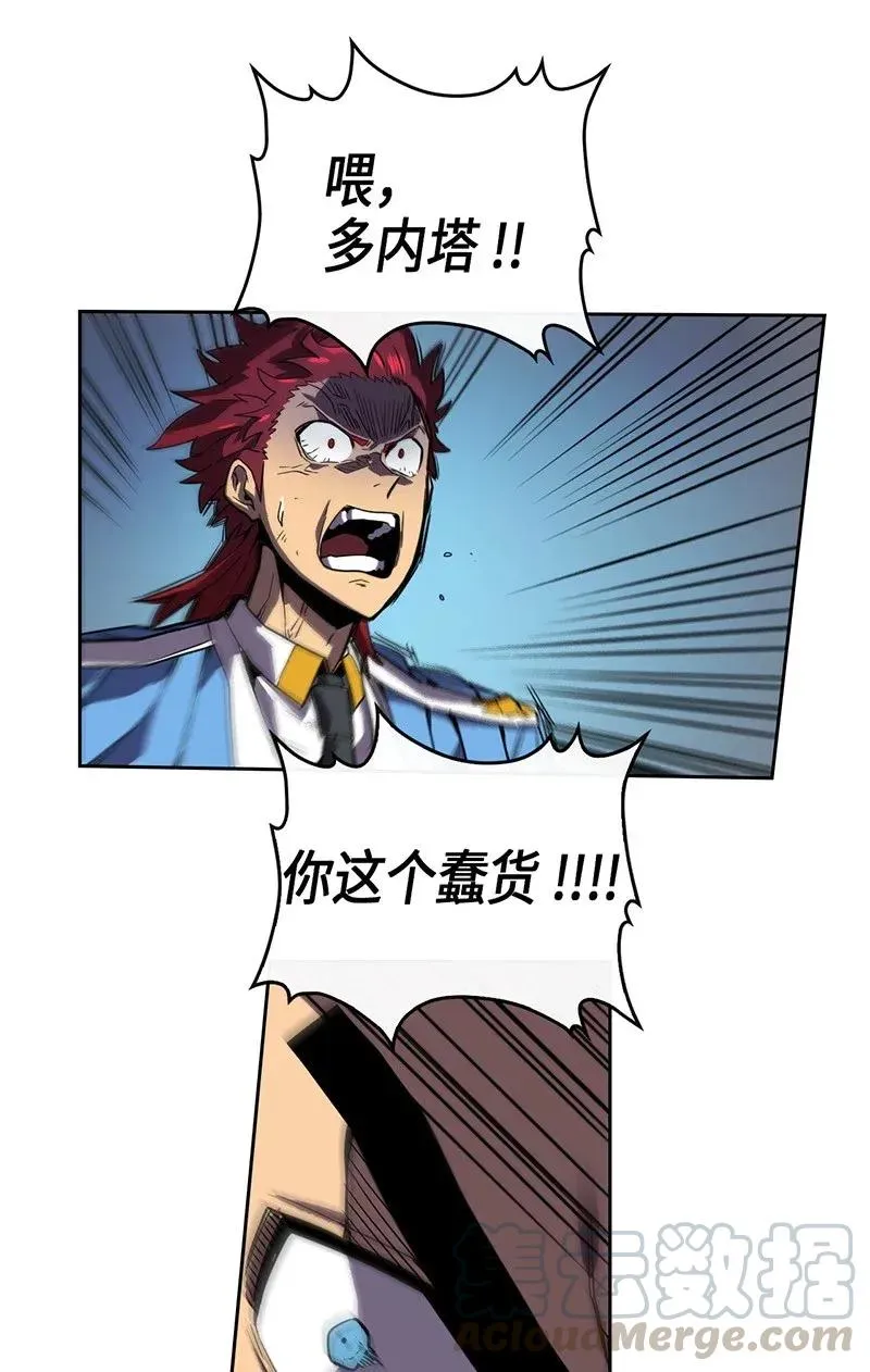 034 34 第17页
