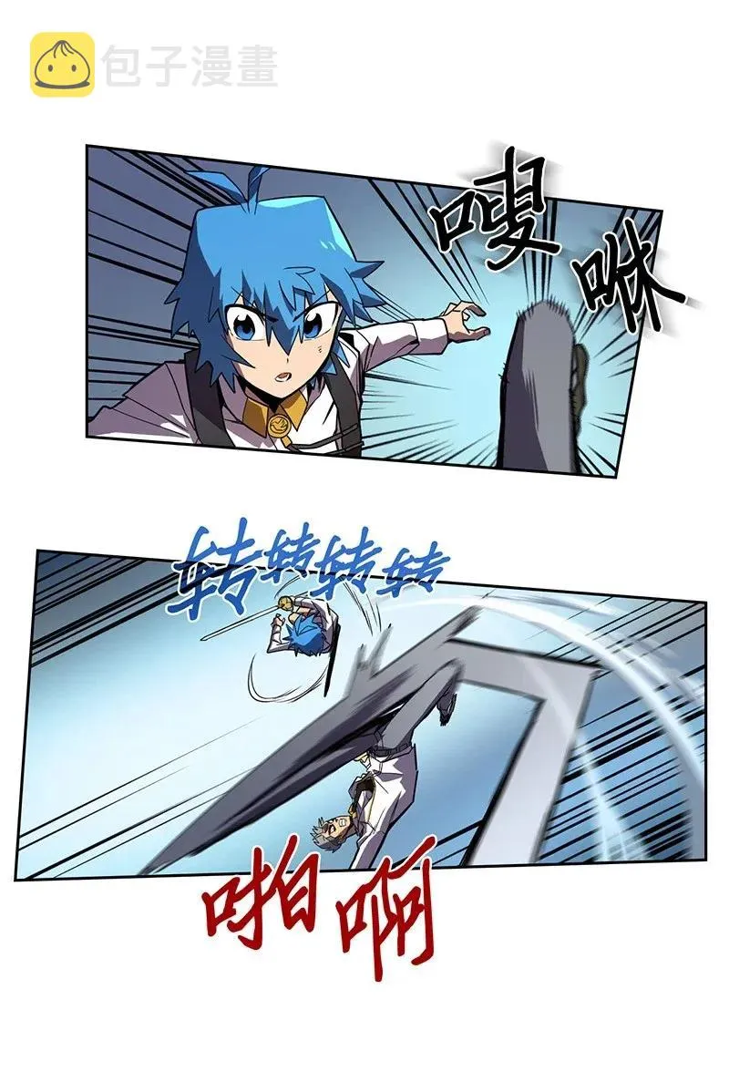 034 34 第20页