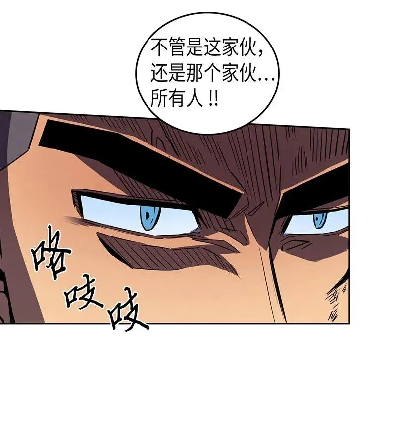 034 34 第24页