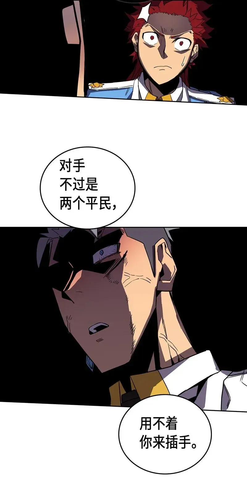 034 34 第26页