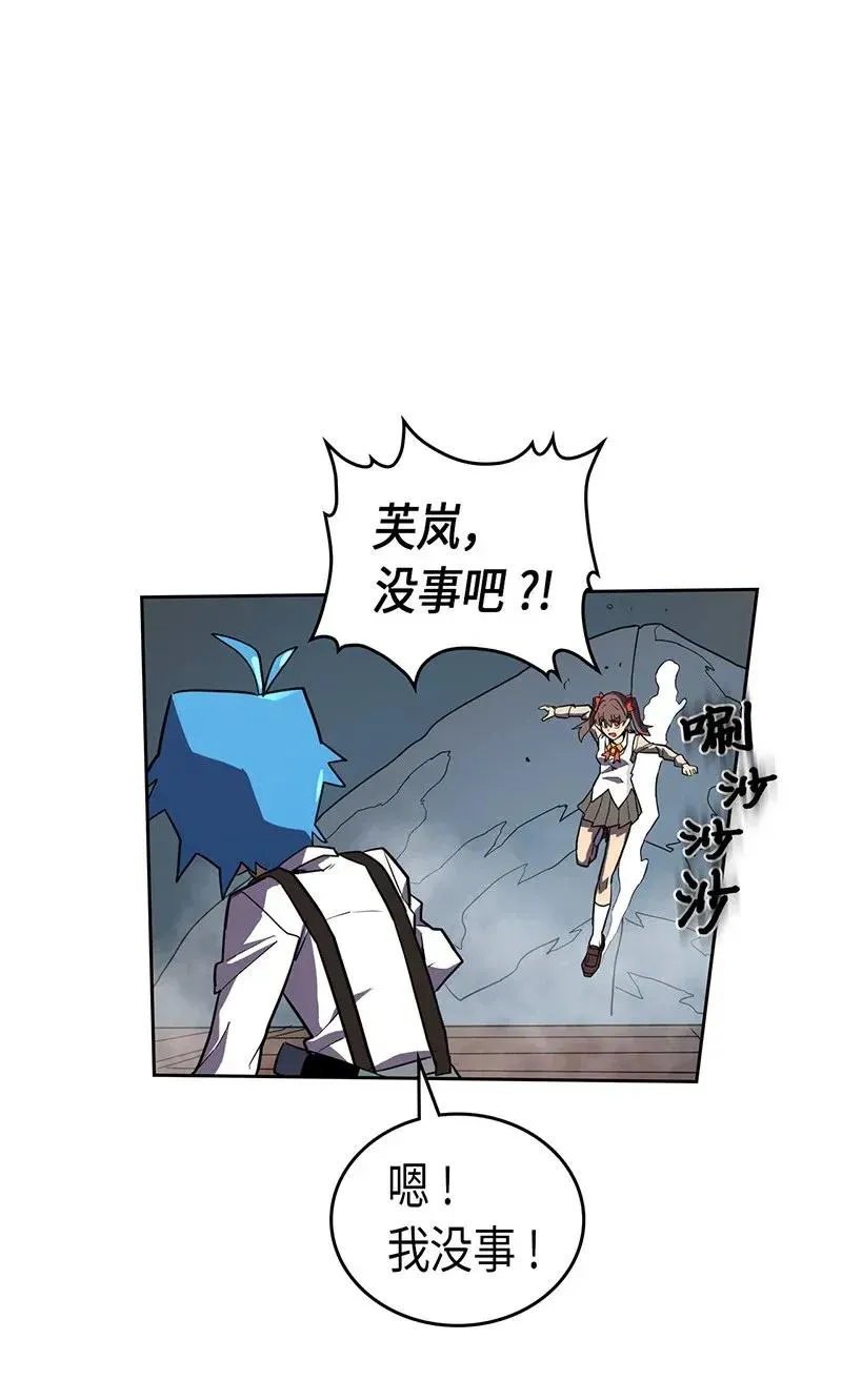 034 34 第28页