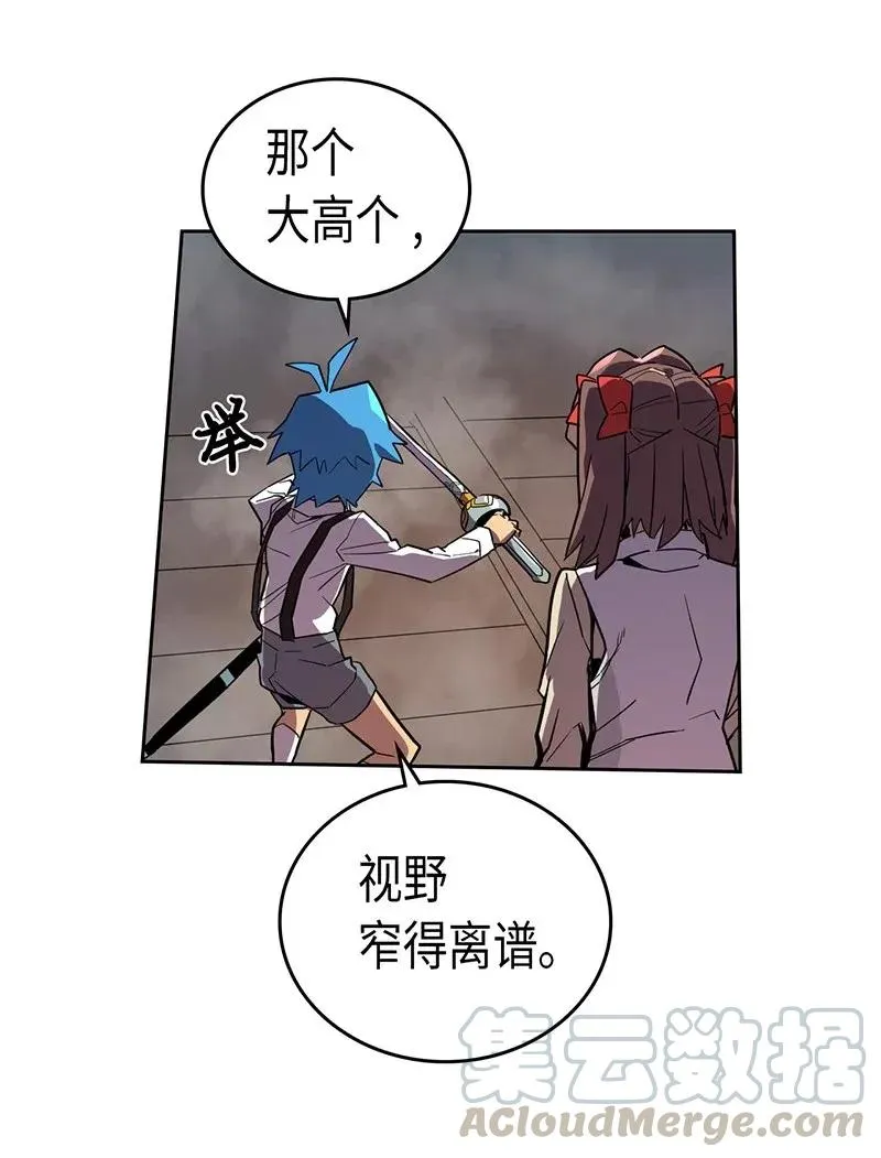 034 34 第29页