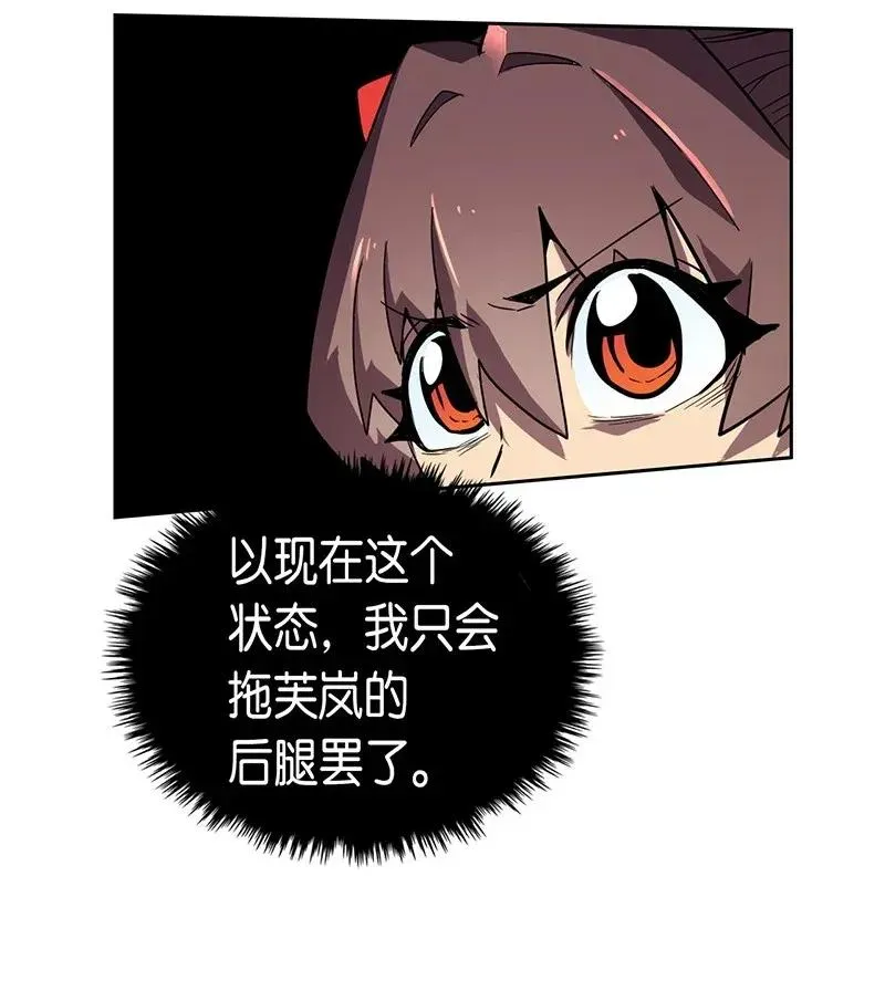 034 34 第32页