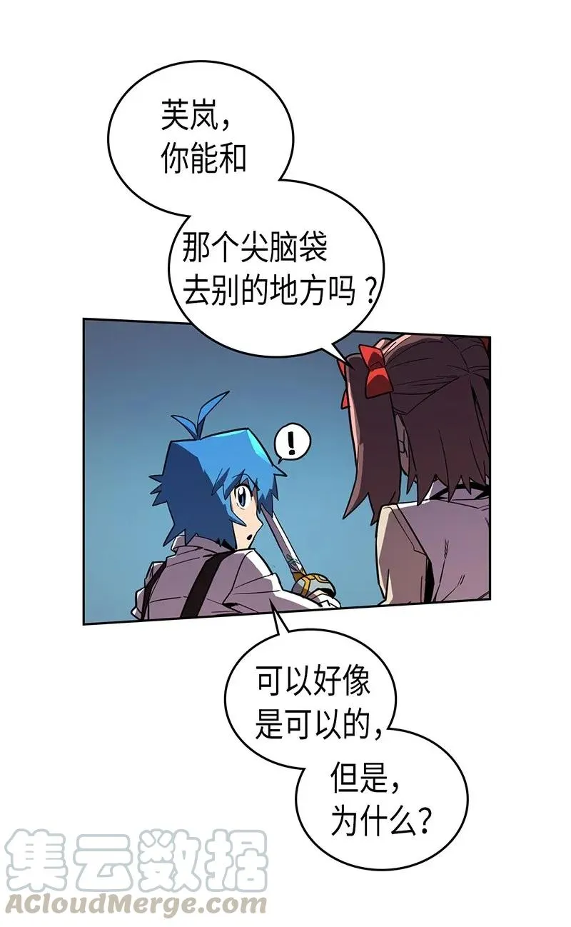 034 34 第33页