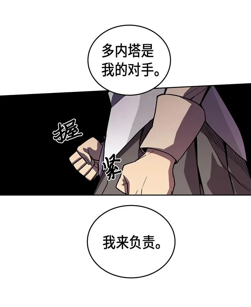034 34 第34页