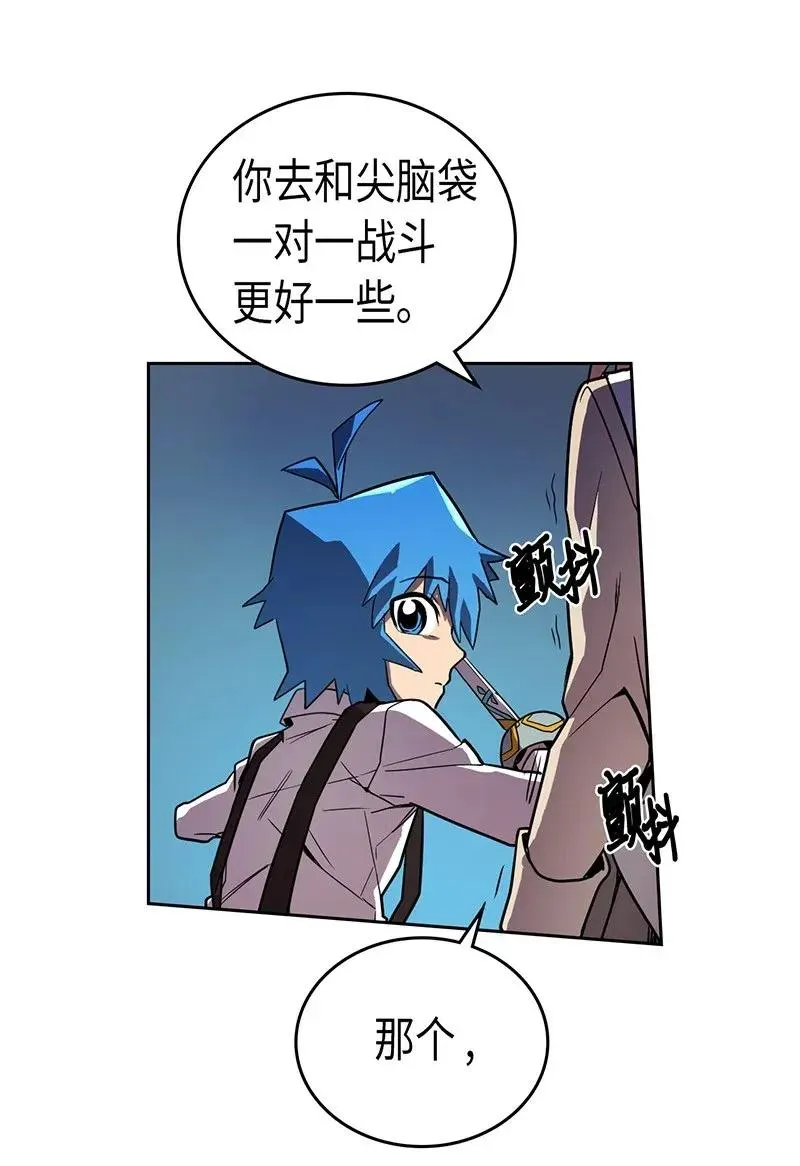 034 34 第35页
