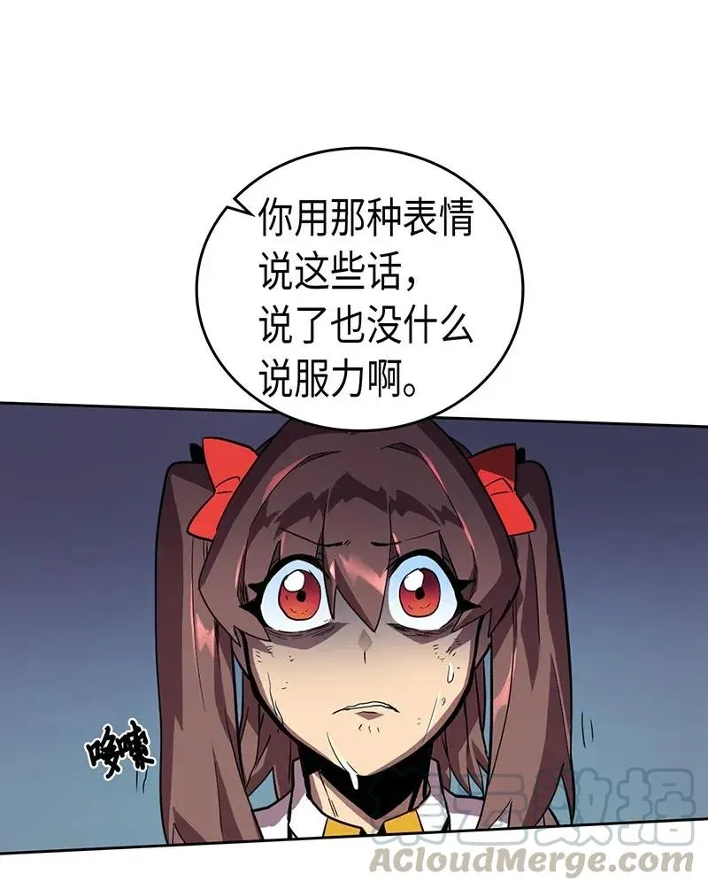 034 34 第37页