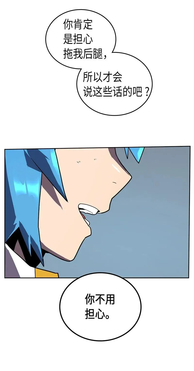 034 34 第38页