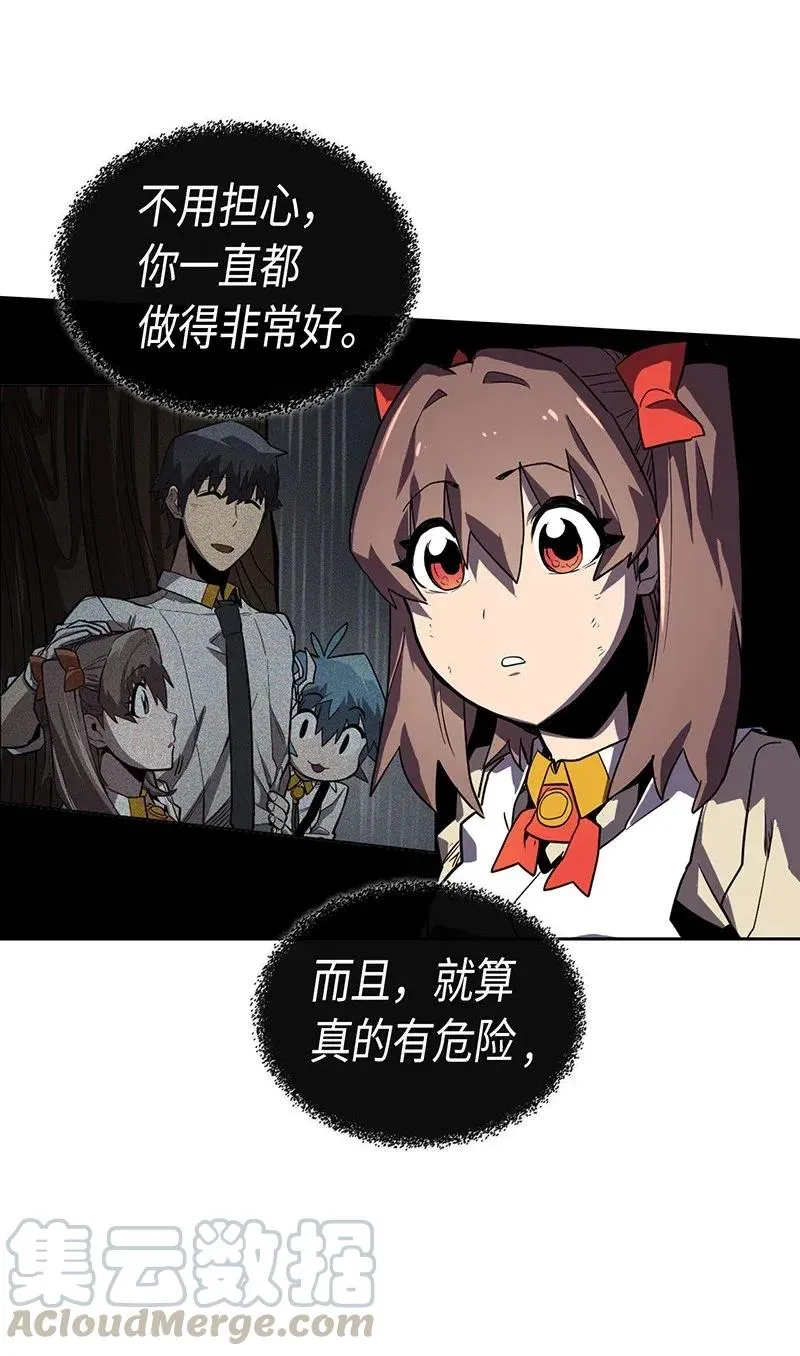 034 34 第41页