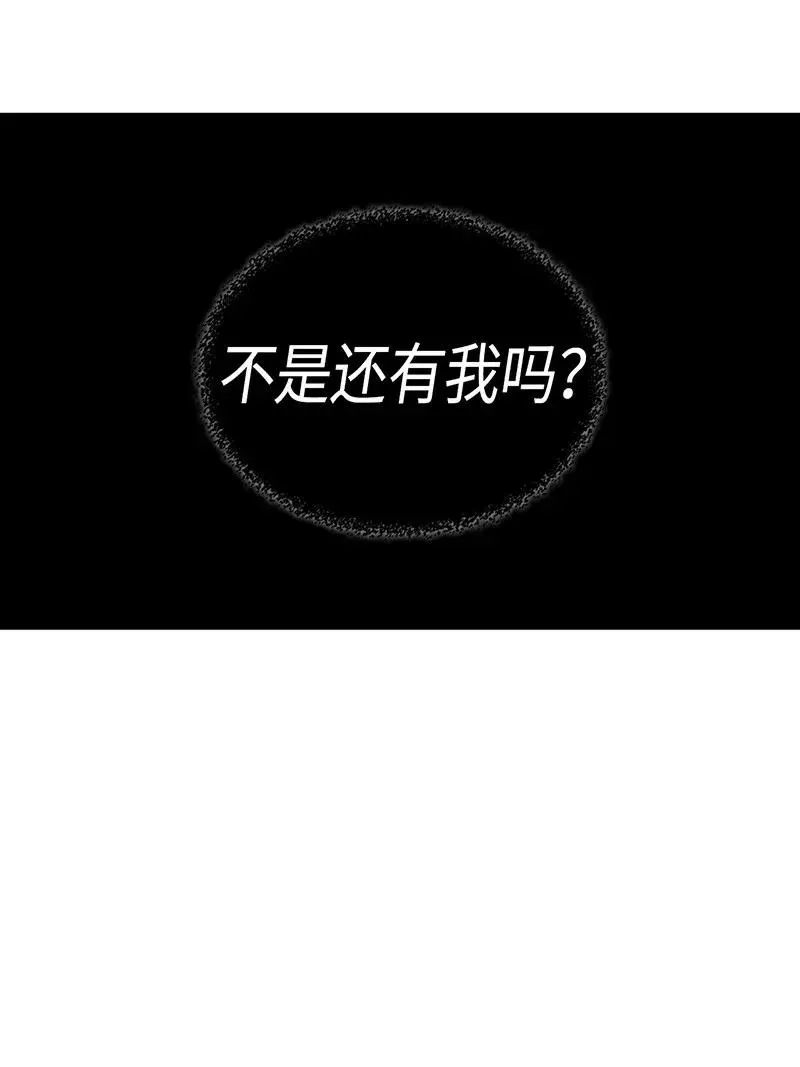 034 34 第42页