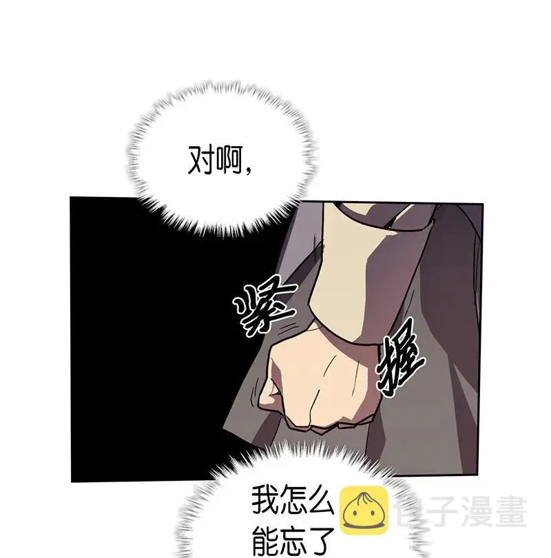 034 34 第43页