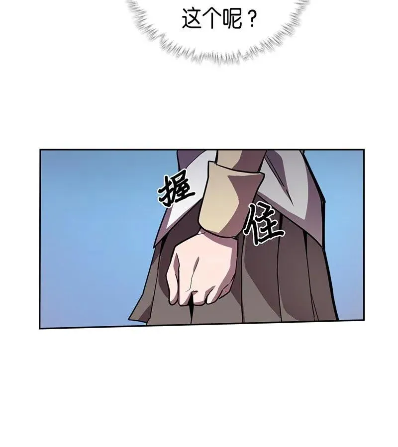034 34 第44页