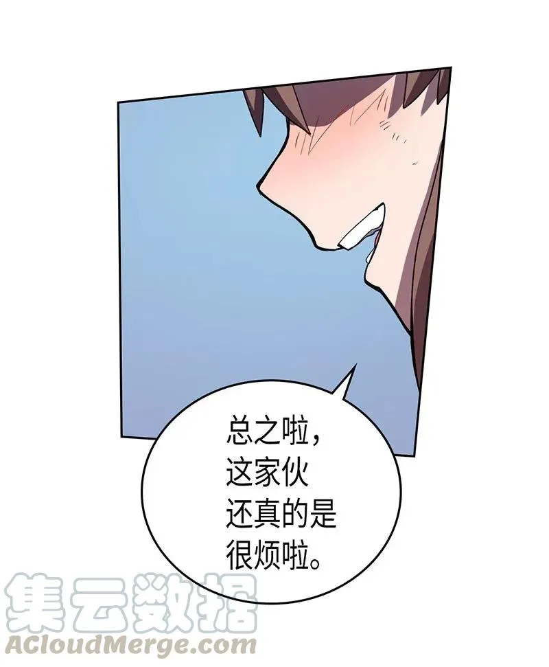 034 34 第45页