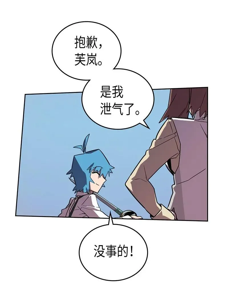 034 34 第46页