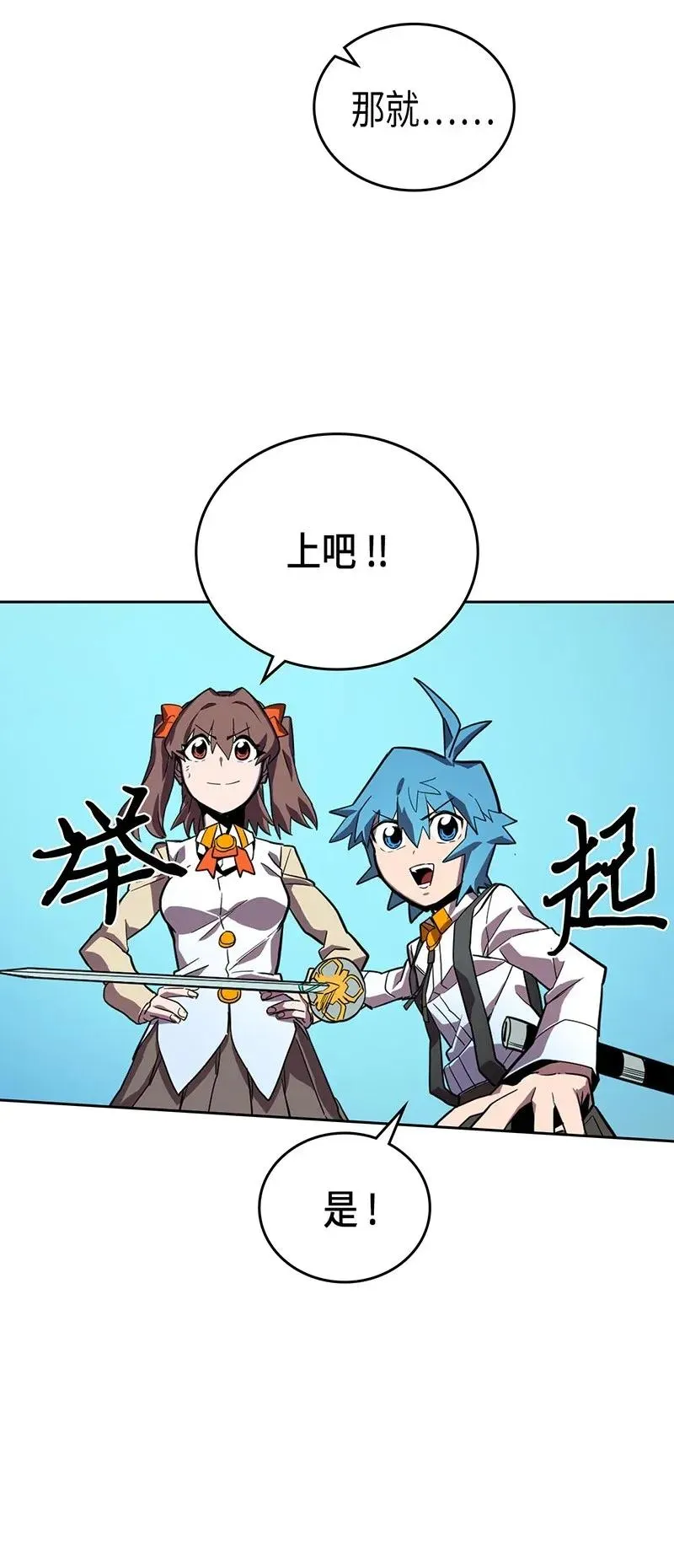 034 34 第47页