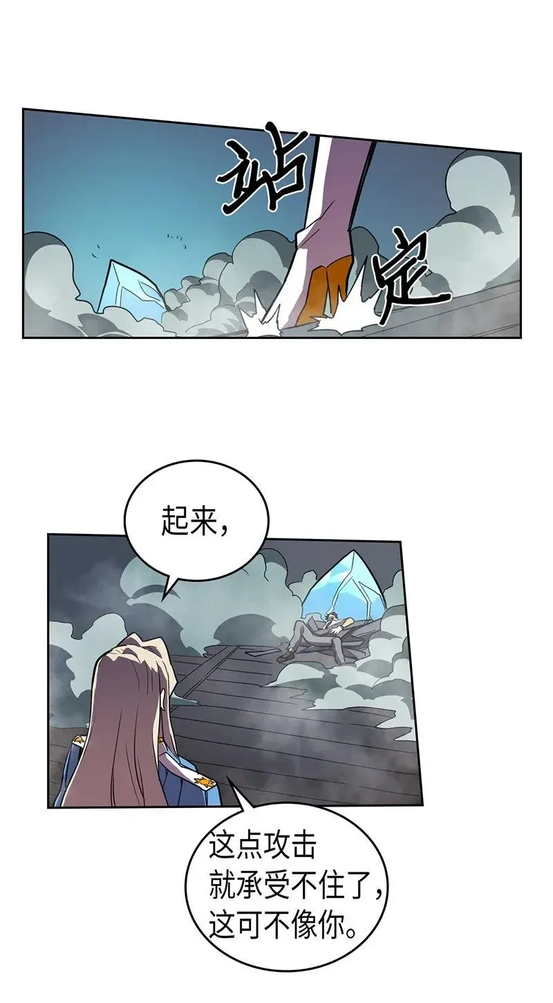 034 34 第50页