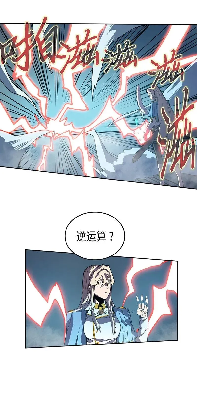 034 34 第59页