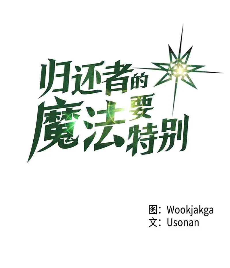 035 35 第3页
