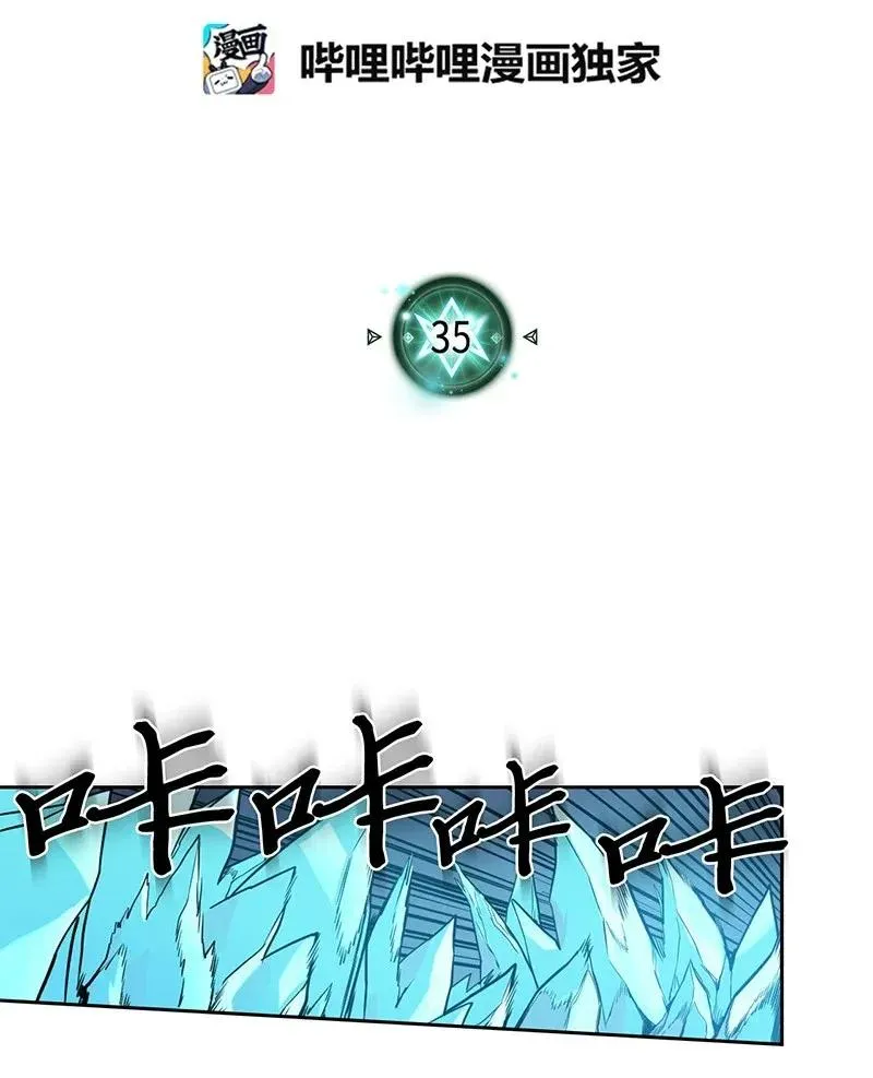 035 35 第4页