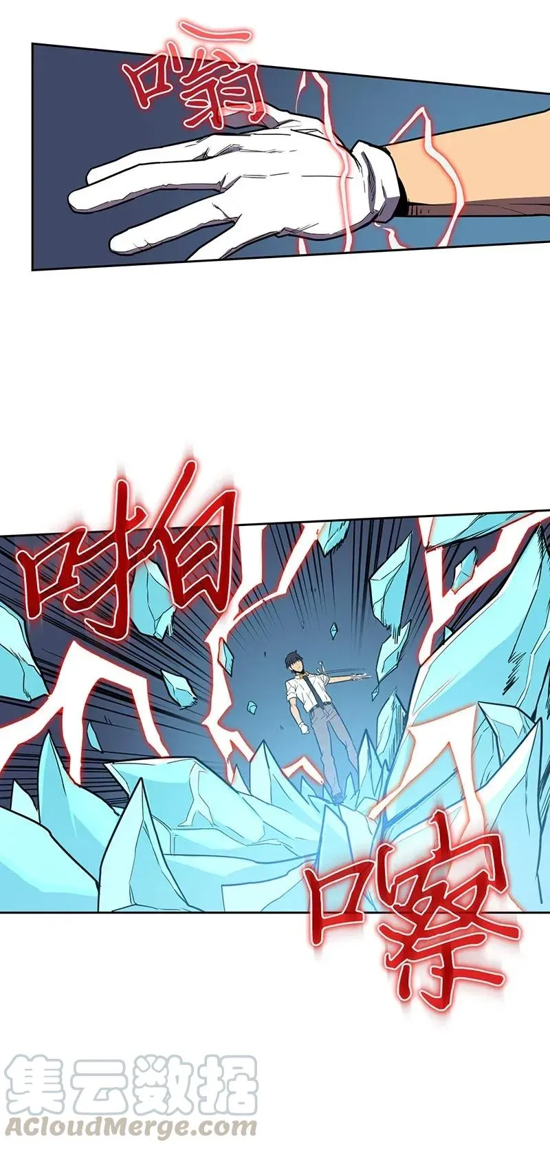 035 35 第5页