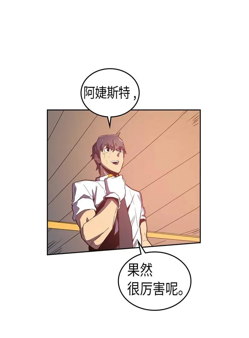 035 35 第19页
