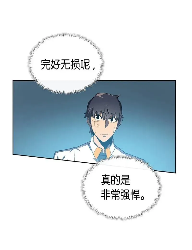 035 35 第23页
