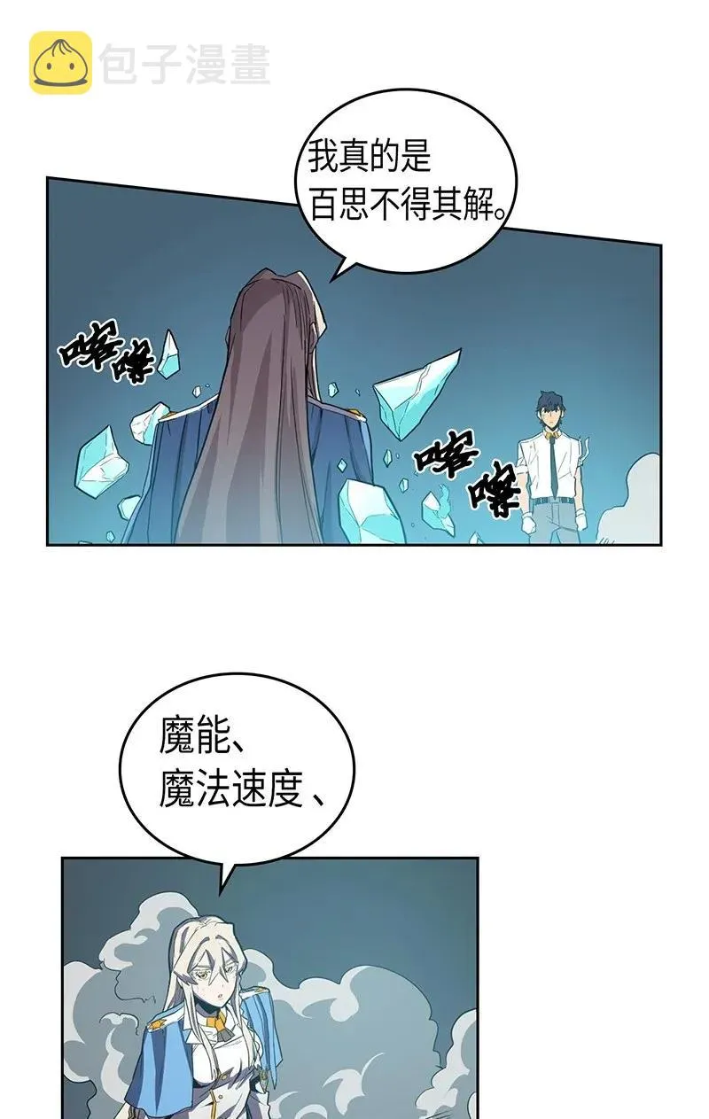 035 35 第24页