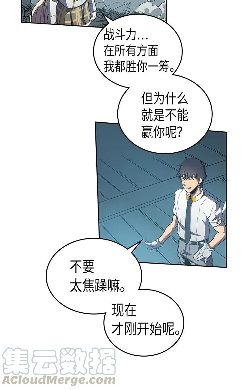 035 35 第25页
