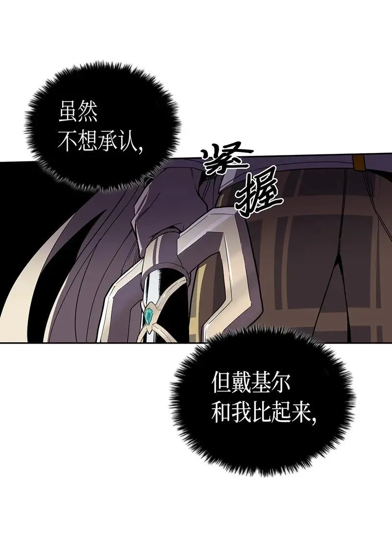 035 35 第28页
