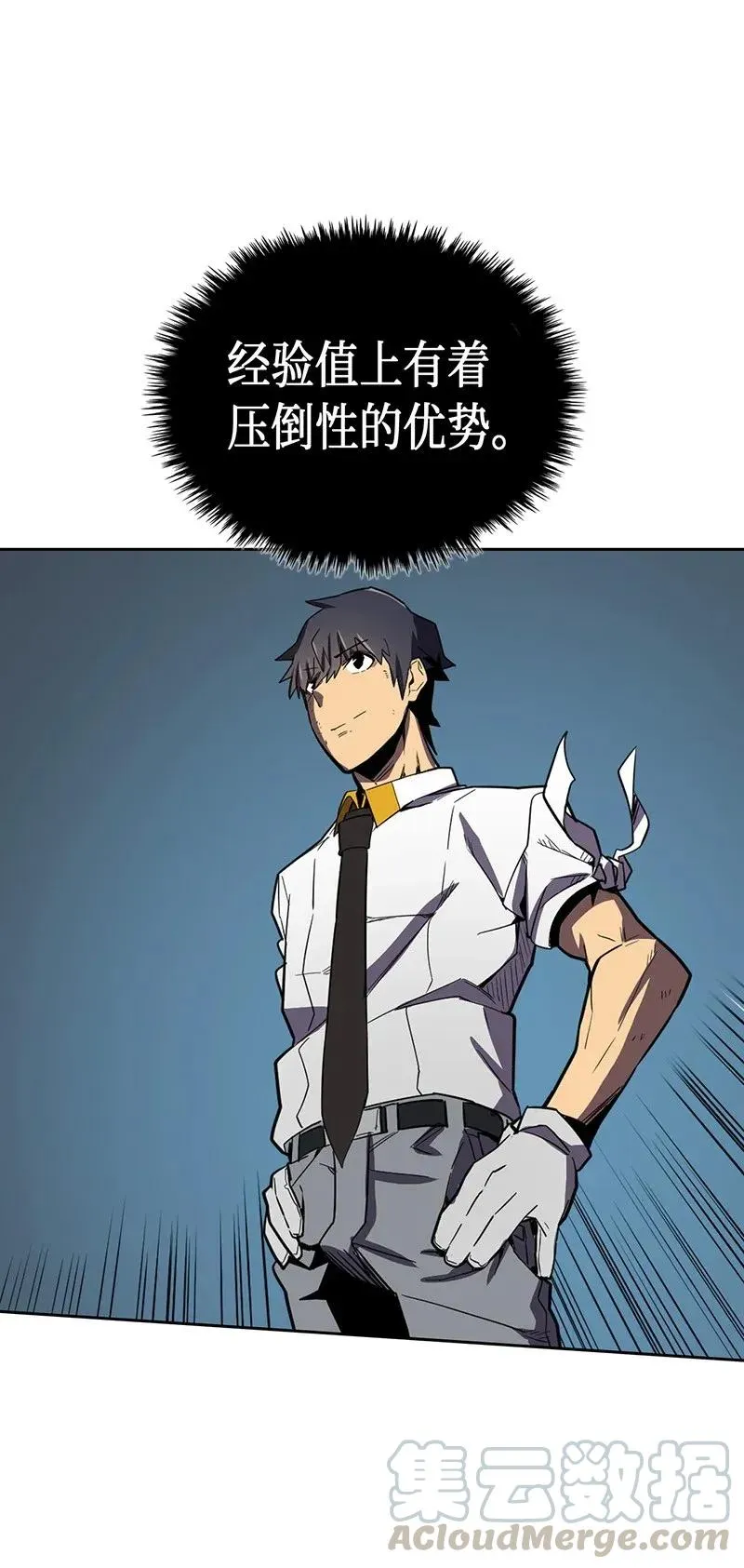 035 35 第29页