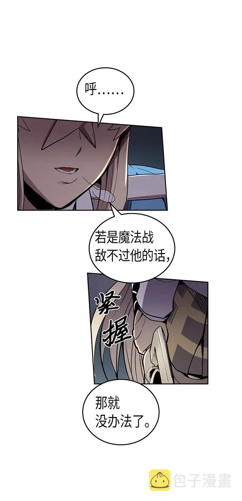 035 35 第30页