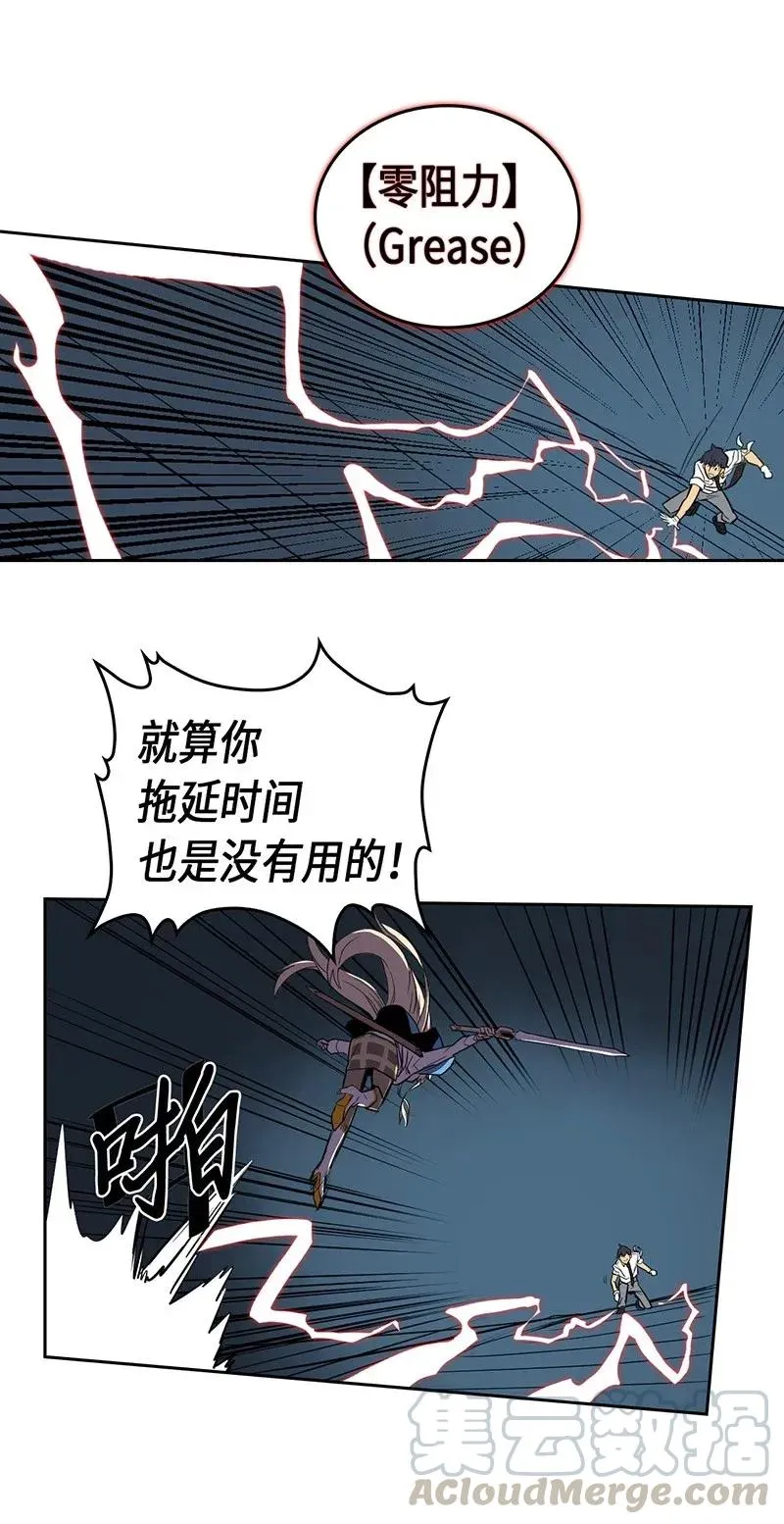 035 35 第33页