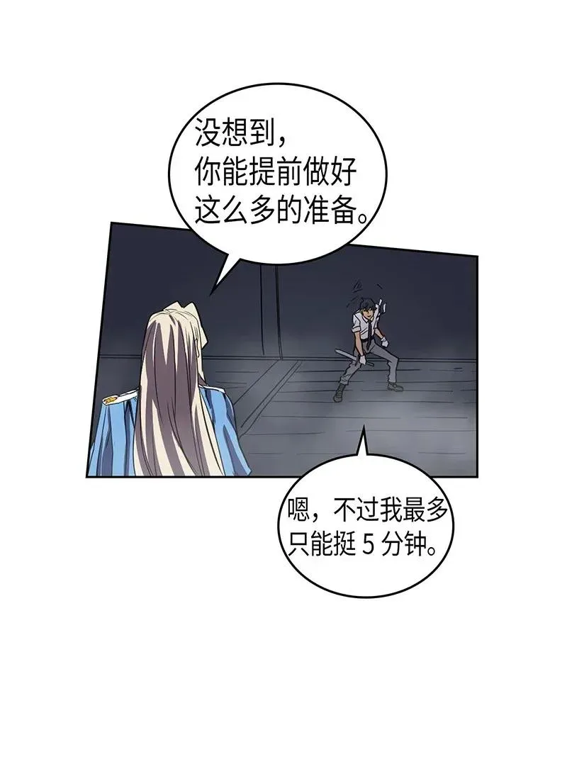 035 35 第44页