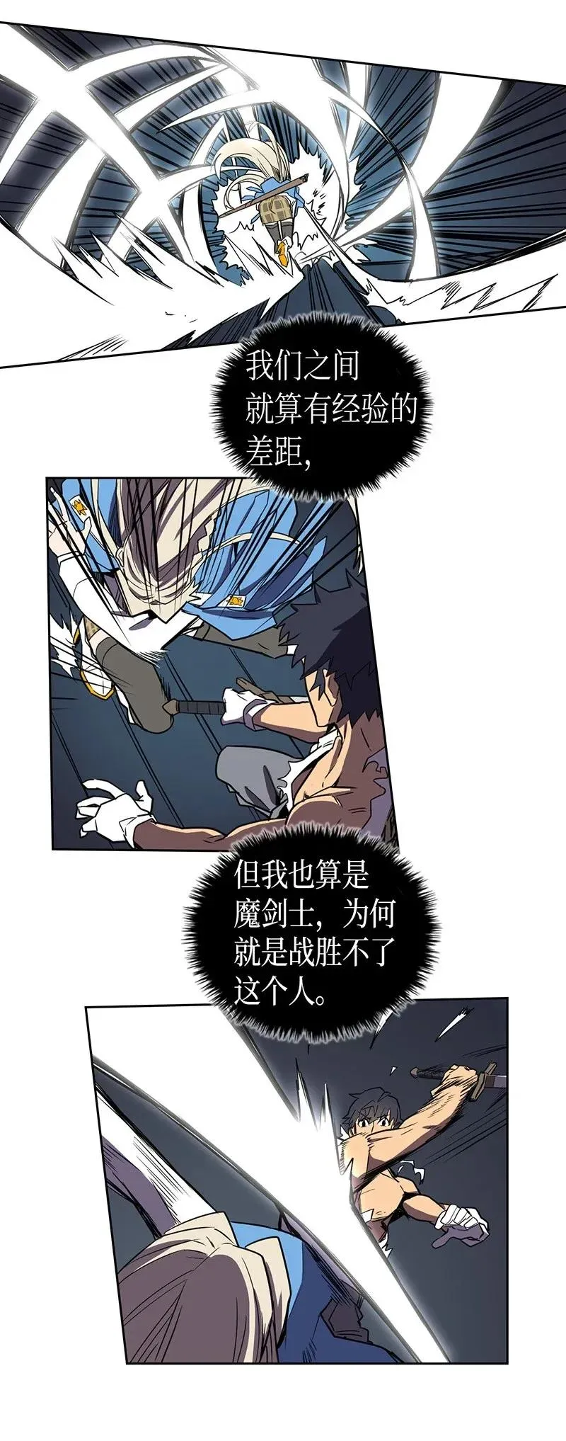 035 35 第46页