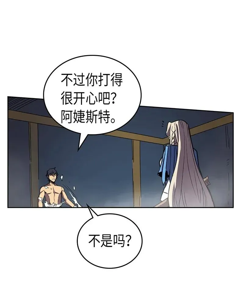 035 35 第51页