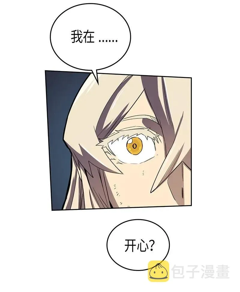 035 35 第52页