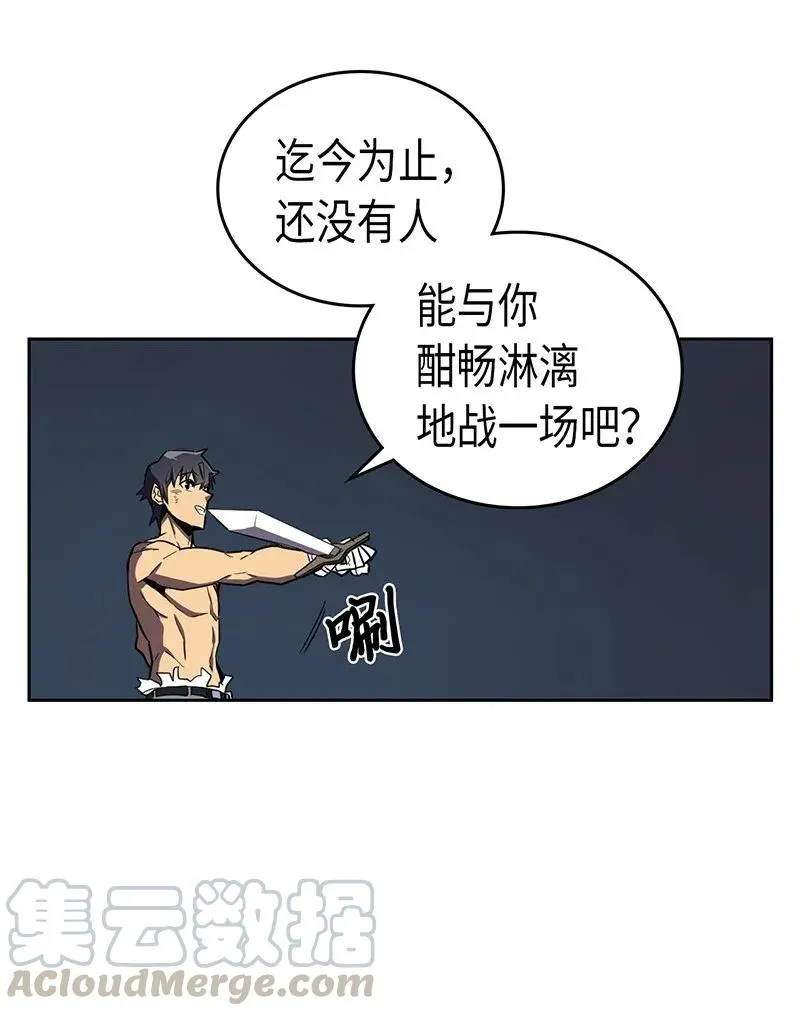 035 35 第53页