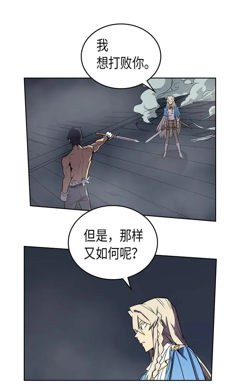 035 35 第59页